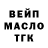 МЕТАДОН белоснежный Will Fergail