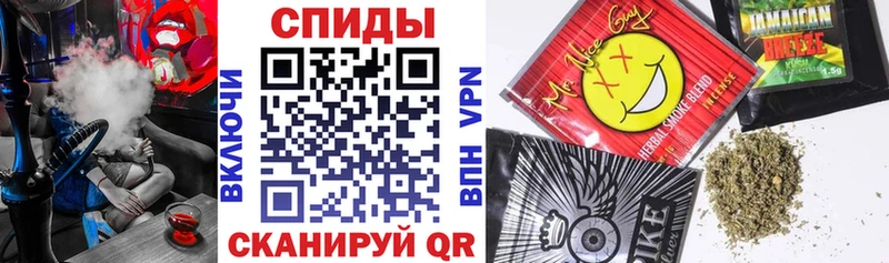 Бутират жидкий экстази Южно-Сахалинск