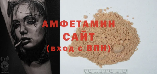 mdma Магас