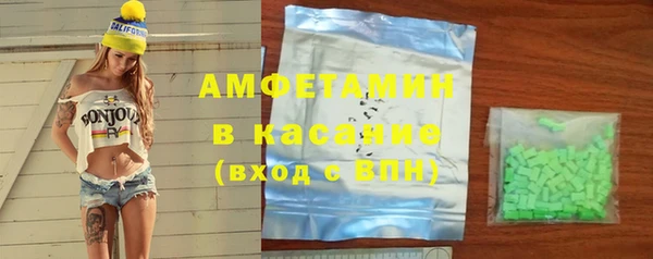 метадон Магадан