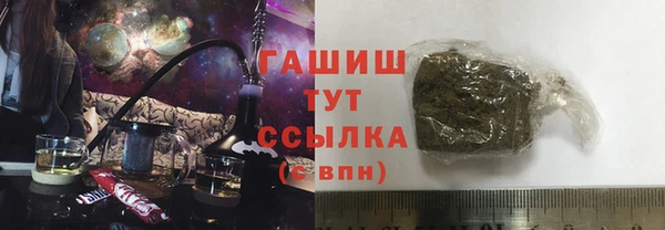 сатива Майский