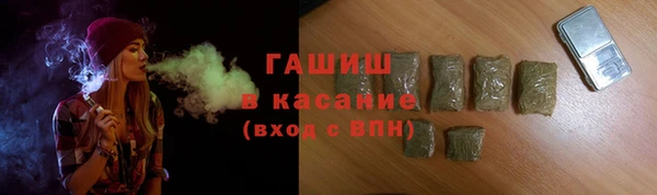 дистиллят марихуана Алзамай