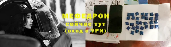 mdma Магас