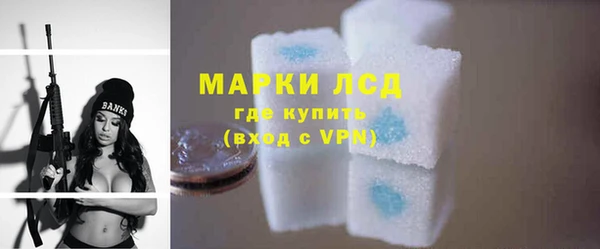 сатива Майский