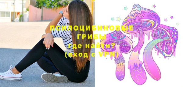 дистиллят марихуана Алзамай