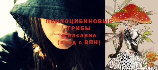 дистиллят марихуана Алзамай