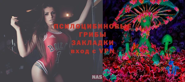 метадон Магадан