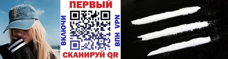 МЕТАМФЕТАМИН витя Южно-Сахалинск